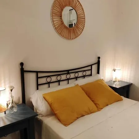 Casa Patio La Bodega شقة